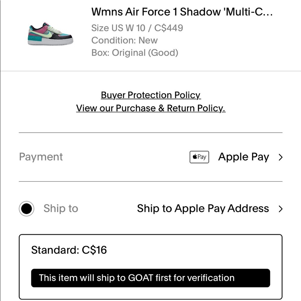 Air Force shadow SE - Picture 5 of 6